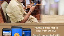 Narendra Modi's mobile app